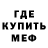 Метадон VHQ adrain graham