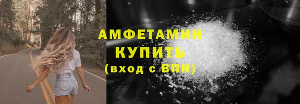 2c-b Аркадак