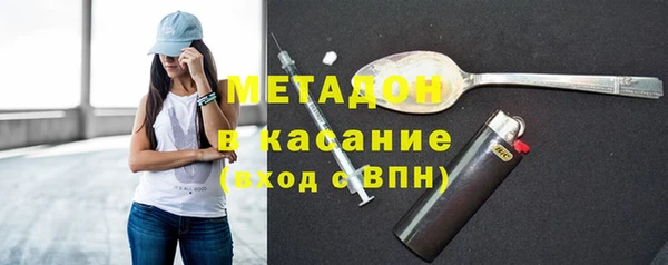 2c-b Аркадак