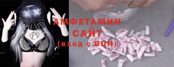jwh Арсеньев
