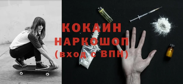 2c-b Аркадак