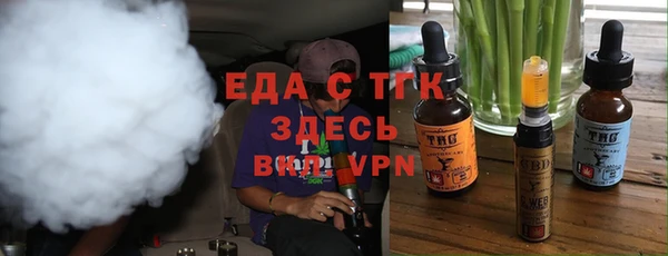 ALPHA-PVP Покров