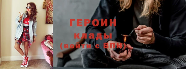 jwh Арсеньев