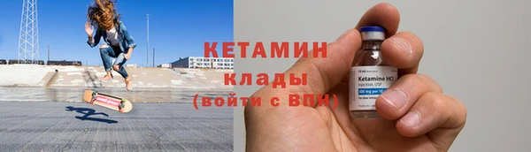 СК Покачи