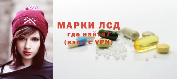 героин Армянск