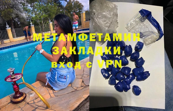 2c-b Аркадак