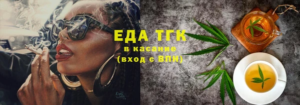 jwh Арсеньев