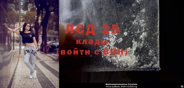 СК Покачи