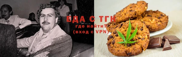 2c-b Аркадак