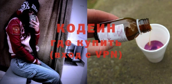 героин Армянск