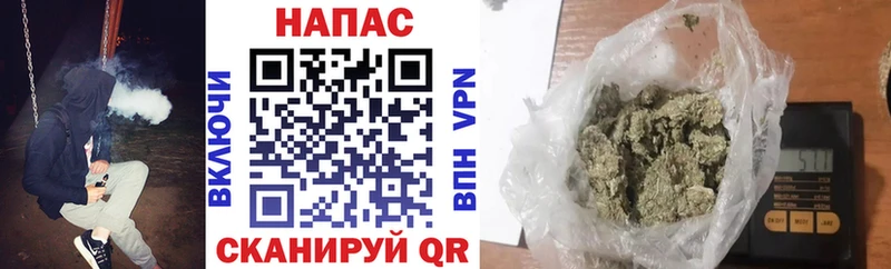 Марихуана AK-47  где купить наркоту  Курчатов 